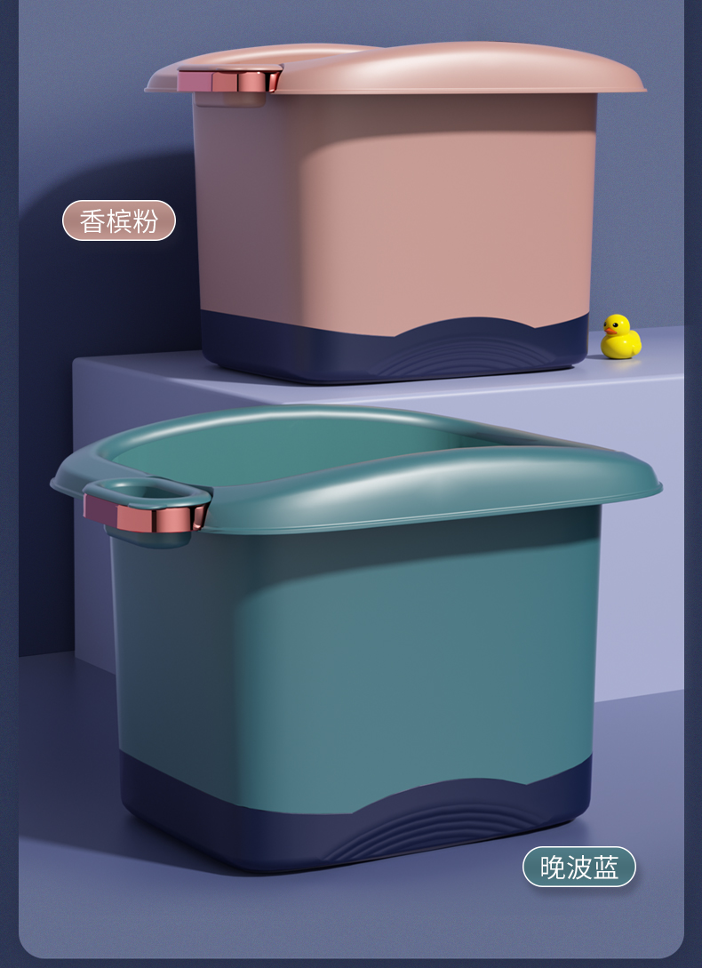 儿童浴桶-2_14.jpg