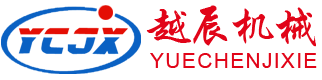 山東越辰數控設備（bèi）有限公司（sī）