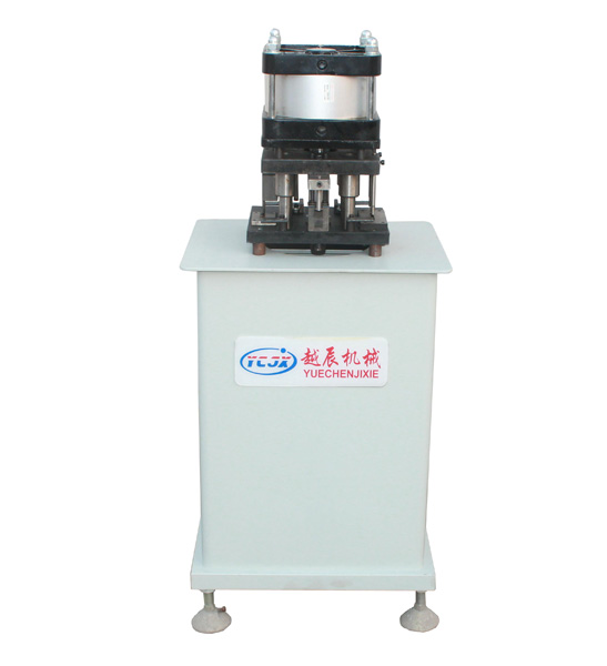 鋁型材五金（jīn）件壓力機（氣動）